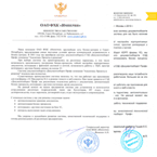 Отзывы клиентов